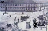 Calling card: Quatel General do Exército
 (1996)