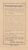 Free pass for Tram Museum Skjoldenæsholm, the back (2021)