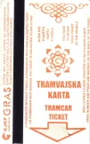 Hour ticket for JKP GRAS Sarajevo, the front (2009)