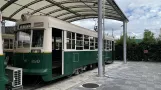 Kyoto railcar 890 in Shiden Plaza (2023)