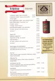 Menu card: page 22
 (2015)