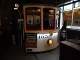 Model tram: Tram 105
 (2023)