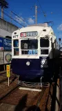 Nagasaki tram line 3 with railcar 377 at Matsuyama Machi (2017)