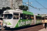 Postcard: Düsseldorf tram line 717 with articulated tram 2405 at Jan-Wellem-Platz (1986)