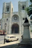 Postcard: Lisbon tram line 28E near Sé (1980)