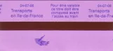 Single ticket for Régie Autonome des Transports Parisiens (RATP), the back La Defense Paris (2007)