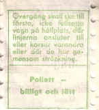 Transfer ticket for Malmö Lokaltrafik (ML), the back (1970)