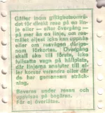Transfer ticket for Malmö Lokaltrafik (ML), the back (1971)