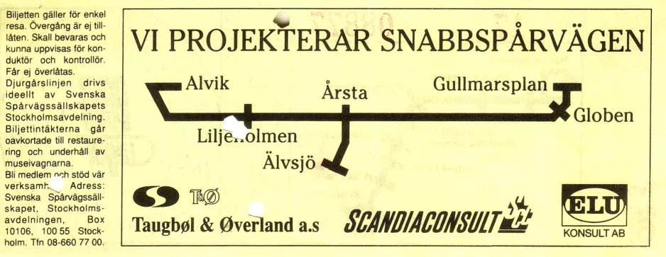 Child ticket for Djurgårdslinjen 7N, the back (1992)