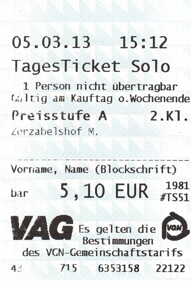 Day pass: 05.03.13 15:12
(2013)