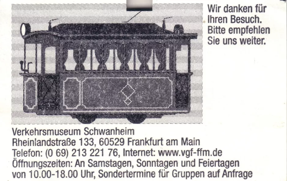 Entrance ticket for Verkehrsmuseum Frankfurt am Main, the back (2003)