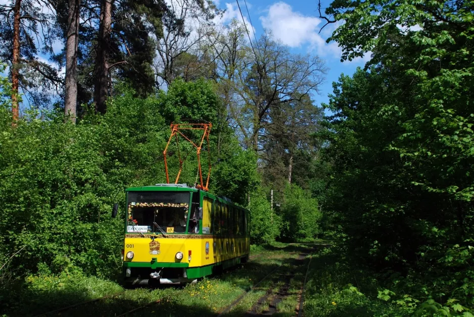 Kyiv museum tram 001 at Spetsdyspanser (2011)