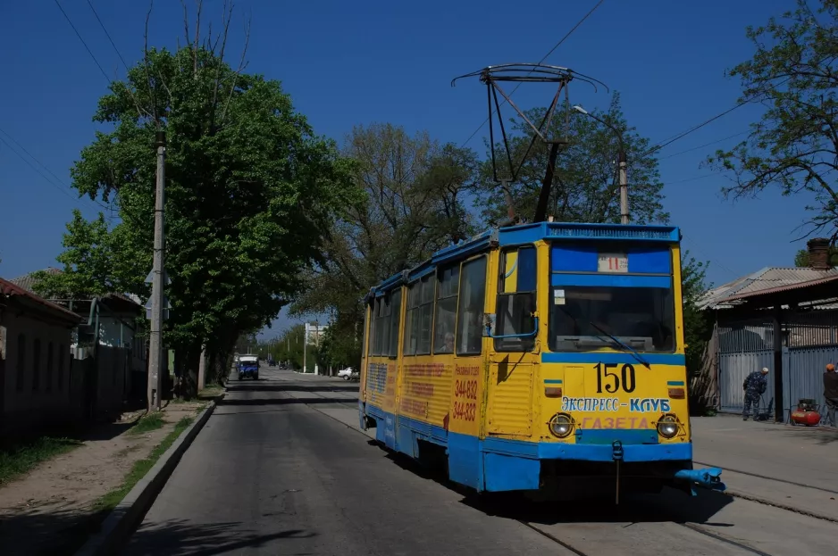 Luhansk tram line 11 with railcar 150 Frunze Ulitsa (2011)