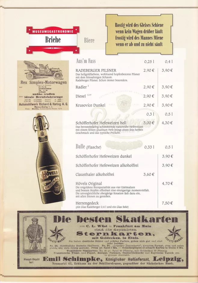 Menu card: page 10
(2015)