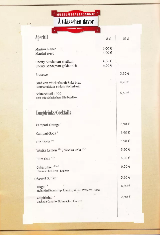 Menu card: page 12
(2015)