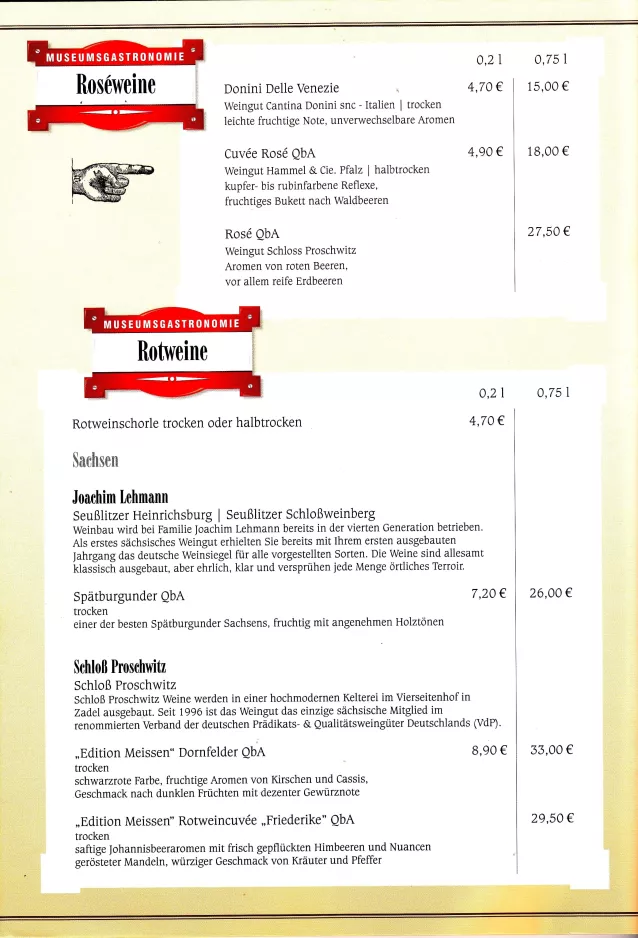 Menu card: page 18
(2015)