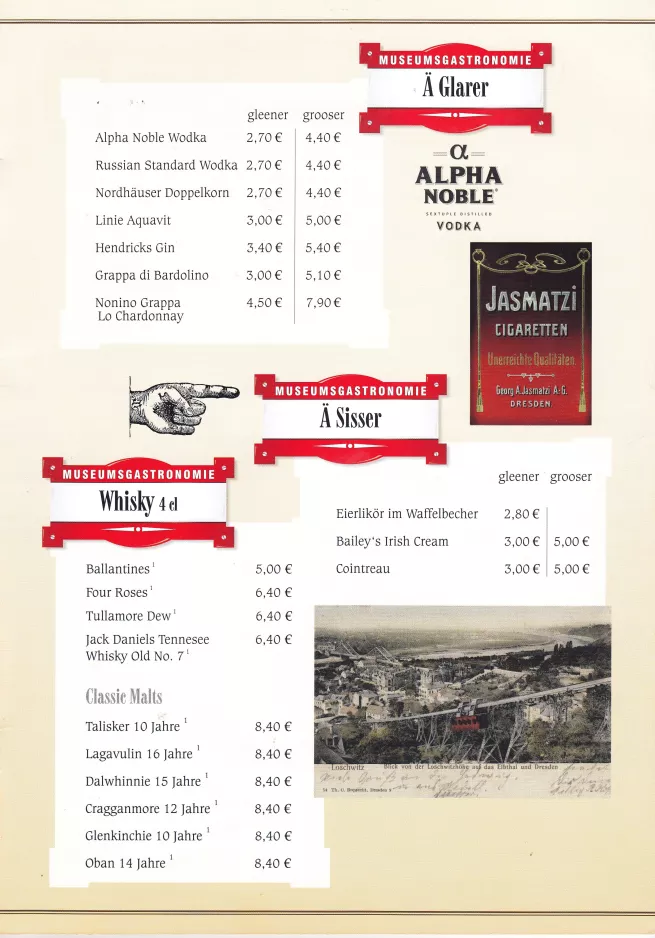 Menu card: page 21
(2015)