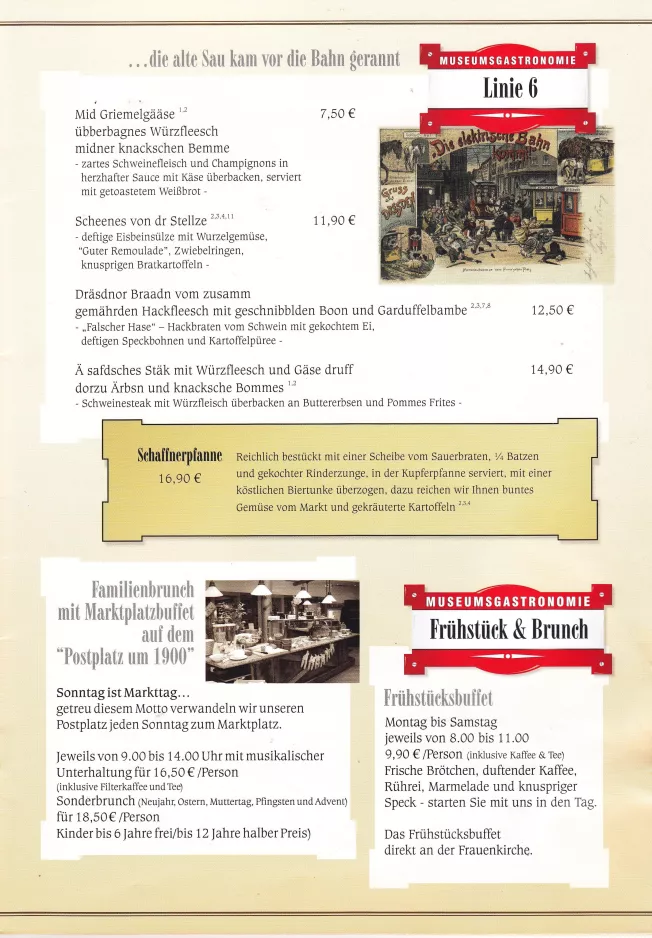 Menu card: page 7
(2015)