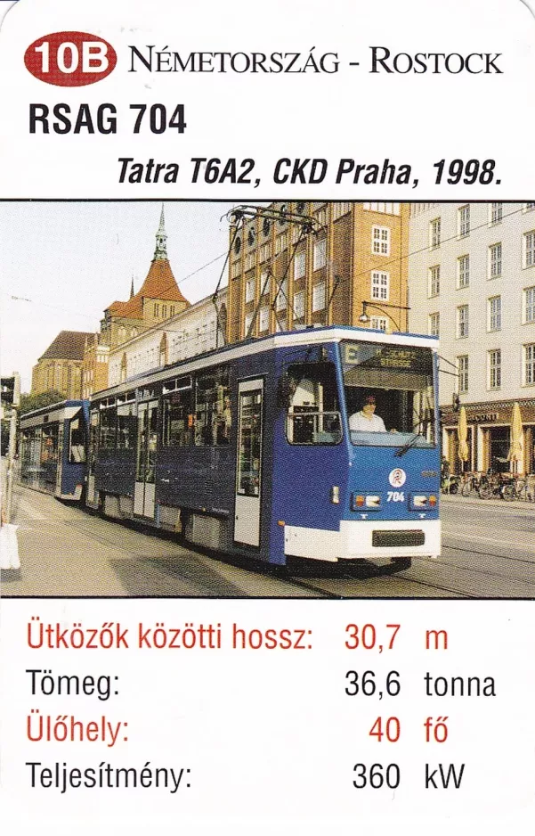 Playing card: Rostock railcar 704 on Lange Straße (2014)