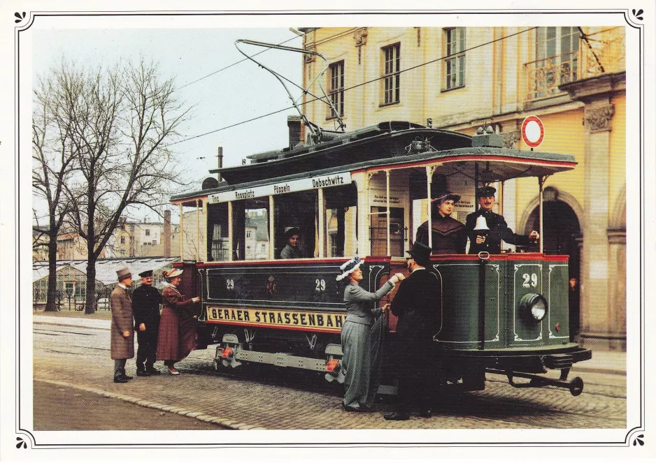 Postcard: Gera museum tram 29 near An der Spielwiese (1992)