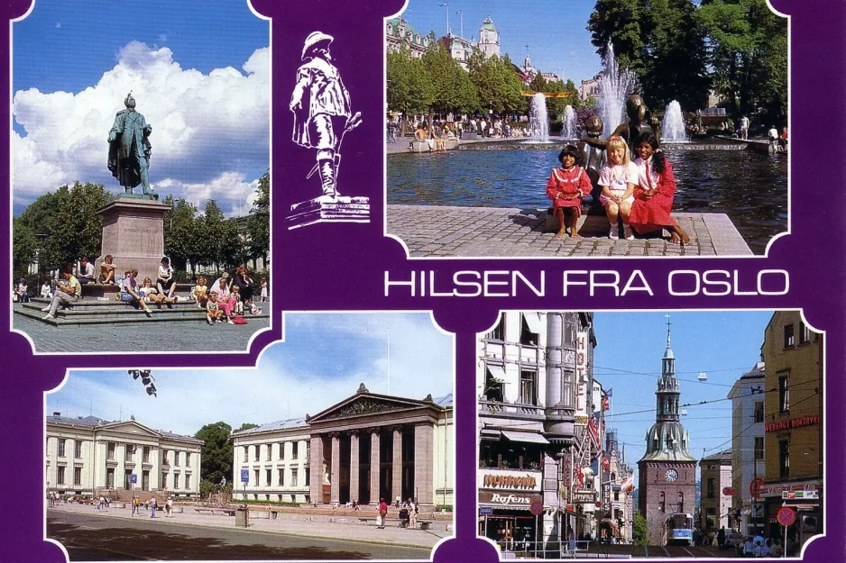 Postcard: Hilsen fra Oslo (1985)