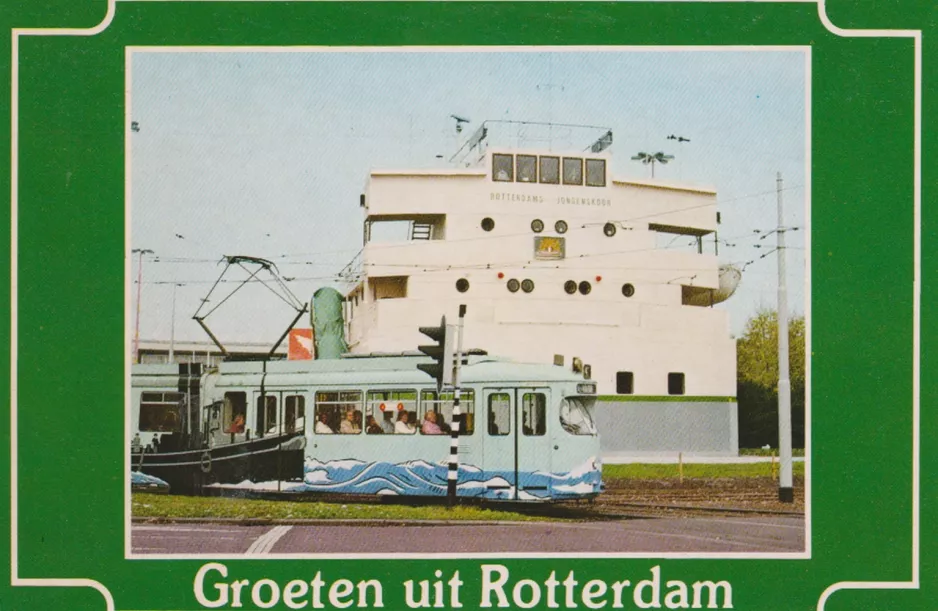 Postcard: Rotterdam articulated tram 1368 on Weena (1981)