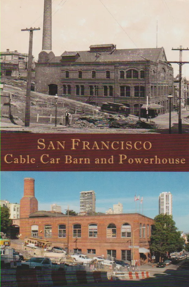 Postcard: San Francisco Cable Car Museum (2012)