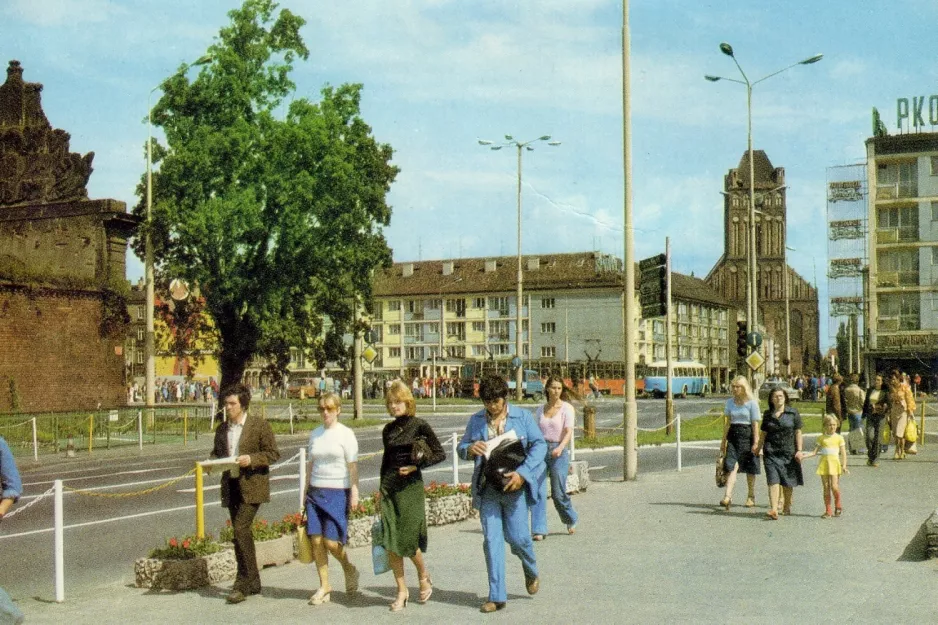 Postcard: Szczecin close by Brama Portowa (1976)