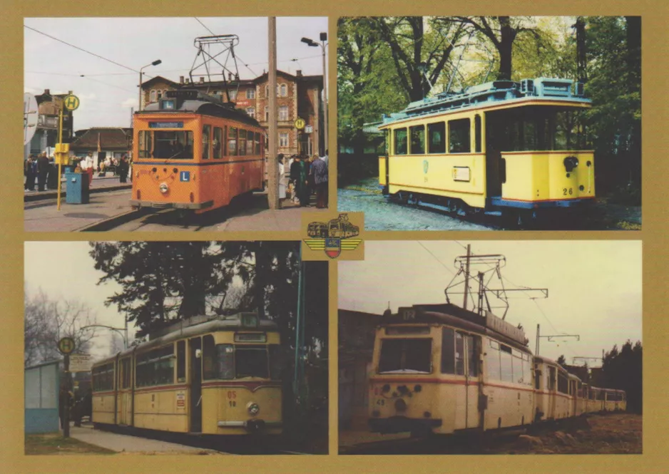 Postcard: Wismar Atw 551 / Wismar Tw 26
(2014)