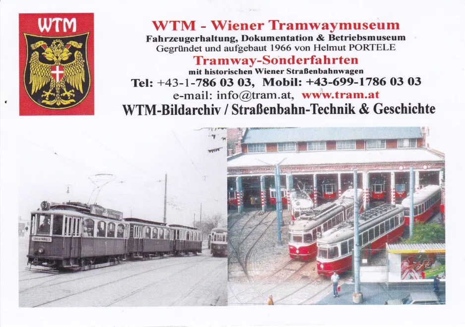 Vienna by Tramwaymuseum (1966)