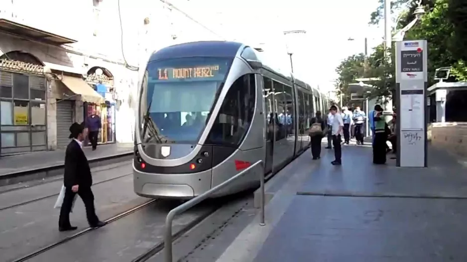 Jerusalem Tram - Impressions (2012)