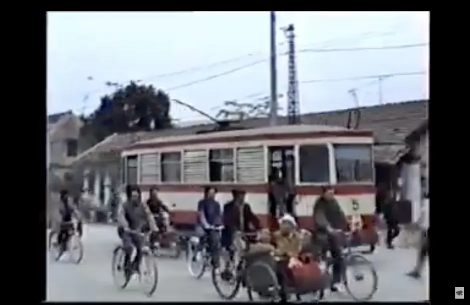 Vietnam Trams, Trolleys, Trains (1989)